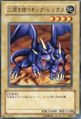 This is an image for the product Two-Headed King Rex that has a rarity of Common in the Beginner's Edition 2 with a card code of BE2-JP096 that is available on the TEKKX Product website.