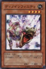 This is an image for the product Tyranno Infinity that has a rarity of Common in the Structure Deck: Dinosaur's Rage with a card code of SD09-JP009 that is available on the TEKKX Product website.