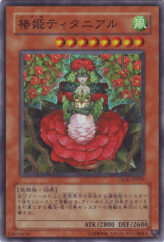 This is an image for the product Tytannial, Princess of Camellias that has a rarity of Super Rare in the Crossroads of Chaos with a card code of CSOC-JP029 that is available on the TEKKX Product website.