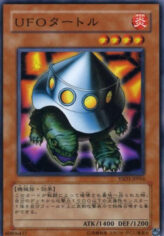 This is an image for the product UFO Turtle that has a rarity of Common in the Starter Deck 2008 with a card code of YSD3-JP016 that is available on the TEKKX Product website.