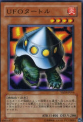 This is an image for the product UFO Turtle that has a rarity of Common in the Starter Deck 2008 with a card code of YSD3-JP016 that is available on the TEKKX Product website.