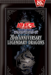 20th Anniversary Legendary Dragons