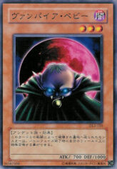 This is an image for the product Vampire Baby that has a rarity of Common in the Duelist Legacy Volume.3 with a card code of DL3-035 that is available on the TEKKX Product website.