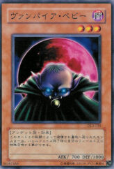 This is an image for the product Vampire Baby that has a rarity of Common in the Duelist Legacy Volume.3 with a card code of DL3-035 that is available on the TEKKX Product website.