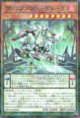 This is an image for the product Vaylantz Dominator Duke that has a rarity of Normal Parallel Rare in the Deck Build Pack: Tactical Masters with a card code of DBTM-JP008 that is available on the TEKKX Product website.