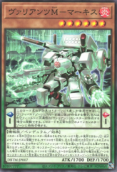 This is an image for the product Vaylantz Mad Marquess that has a rarity of Common in the Deck Build Pack: Tactical Masters with a card code of DBTM-JP007 that is available on the TEKKX Product website.