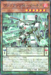 This is an image for the product Vaylantz Mad Marquess that has a rarity of Normal Parallel Rare in the Deck Build Pack: Tactical Masters with a card code of DBTM-JP007 that is available on the TEKKX Product website.