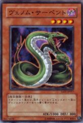 This is an image for the product Venom Serpent that has a rarity of Common in the Tactical Evolution with a card code of TAEV-JP017 that is available on the TEKKX Product website.