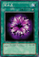 This is an image for the product Violet Crystal that has a rarity of Common in the Duelist Legacy Volume.2 with a card code of DL2-023 that is available on the TEKKX Product website.