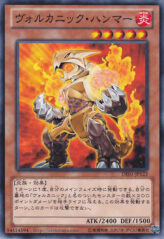 This is an image for the product Volcanic Hammerer that has a rarity of Common in the Duelist Edition Volume 1 with a card code of DE01-JP123 that is available on the TEKKX Product website.