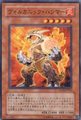 This is an image for the product Volcanic Hammerer that has a rarity of Common in the Force of the Breaker with a card code of FOTB-JP013 that is available on the TEKKX Product website.