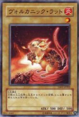 This is an image for the product Volcanic Rat that has a rarity of Common in the Tactical Evolution with a card code of TAEV-JP002 that is available on the TEKKX Product website.