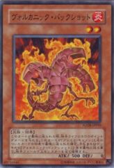 This is an image for the product Volcanic Scattershot that has a rarity of Common in the Force of the Breaker with a card code of FOTB-JP010 that is available on the TEKKX Product website.