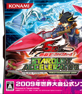 Yu-Gi-Oh! 5D's World Championship 2009: Stardust Accelerator Victory Road promotional card