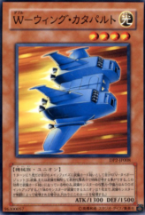 This is an image for the product W-Wing Catapult that has a rarity of Common in the Duelist Pack: Chazz Princeton with a card code of DP2-JP008 that is available on the TEKKX Product website.