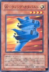 This is an image for the product W-Wing Catapult that has a rarity of Common in the Elemental Energy with a card code of EEN-JP011 that is available on the TEKKX Product website.