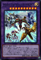 This is an image for the product Wake Up Your Elemental HERO that has a rarity of Super Rare in the History Archive Collection with a card code of HC01-JP012 that is available on the TEKKX Product website.