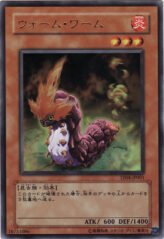 This is an image for the product Warm Worm that has a rarity of Ultra Rare in the Yu-Gi-Oh! 5D's Tag Force 4 promotional cards with a card code of TF04-JP001 that is available on the TEKKX Product website.