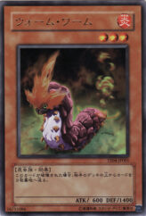 This is an image for the product Warm Worm that has a rarity of Ultra Rare in the Yu-Gi-Oh! 5D's Tag Force 4 promotional cards with a card code of TF04-JP001 that is available on the TEKKX Product website.