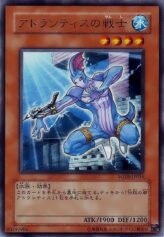 This is an image for the product Warrior of Atlantis that has a rarity of Rare in the Force of the Breaker with a card code of FOTB-JP016 that is available on the TEKKX Product website.