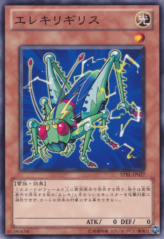 This is an image for the product Watthopper that has a rarity of Common in the Starstrike Blast with a card code of STBL-JP027 that is available on the TEKKX Product website.