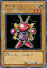 This is an image for the product Wattkid that has a rarity of Common in the Duelist Legacy Volume.4 with a card code of DL4-072 that is available on the TEKKX Product website.