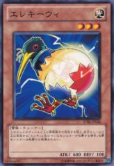 This is an image for the product Wattkiwi that has a rarity of Common in the Starstrike Blast with a card code of STBL-JP026 that is available on the TEKKX Product website.