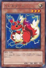 This is an image for the product Wattsquirrel that has a rarity of Rare in the Starstrike Blast with a card code of STBL-JP029 that is available on the TEKKX Product website.