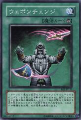 This is an image for the product Weapon Change that has a rarity of Common in the Expert Edition Volume.2 with a card code of EE2-JP153 that is available on the TEKKX Product website.