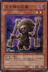 This is an image for the product Weeping Idol that has a rarity of Common in the Absolute Powerforce with a card code of ABPF-JP021 that is available on the TEKKX Product website.