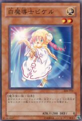 This is an image for the product White Magician Pikeru that has a rarity of Common in the The Sanctuary in the Sky (set) with a card code of 308-033 that is available on the TEKKX Product website.