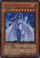 This is an image for the product White Night Queen that has a rarity of Ultra Rare in the Yu-Gi-Oh! GX Tag Force 3 Climax Tag Duel promotional card with a card code of GX06-JPB01 that is available on the TEKKX Product website.