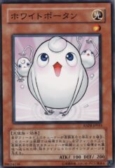 This is an image for the product White Potan that has a rarity of Common in the Ancient Prophecy with a card code of ANPR-JP033 that is available on the TEKKX Product website.