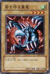 This is an image for the product Winged Dragon, Guardian of the Fortress 1 that has a rarity of Common in the Beginner's Edition 1 with a card code of BE1-JP141 that is available on the TEKKX Product website.