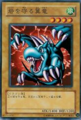 This is an image for the product Winged Dragon, Guardian of the Fortress 1 that has a rarity of Common in the Duelist Legacy Volume.2 with a card code of DL2-091 that is available on the TEKKX Product website.