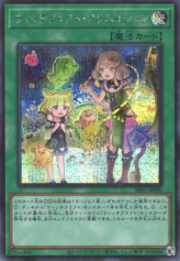 This is an image for the product Witchcrafter Creation that has a rarity of Secret Rare in the Secret Shiny Box with a card code of SSB1-JP020 that is available on the TEKKX Product website.