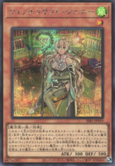 This is an image for the product Witchcrafter Genni that has a rarity of Secret Rare in the Secret Shiny Box with a card code of SSB1-JP019 that is available on the TEKKX Product website.