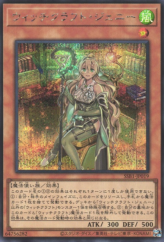 This is an image for the product Witchcrafter Genni that has a rarity of Secret Rare in the Secret Shiny Box with a card code of SSB1-JP019 that is available on the TEKKX Product website.