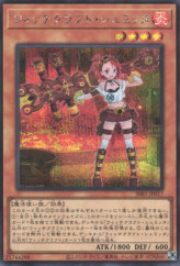 This is an image for the product Witchcrafter Schmietta that has a rarity of Secret Rare in the Secret Shiny Box with a card code of SSB1-JP017 that is available on the TEKKX Product website.