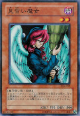 This is an image for the product Witch's Apprentice that has a rarity of Common in the Duelist Legacy Volume.4 with a card code of DL4-052 that is available on the TEKKX Product website.