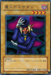 This is an image for the product Witty Phantom that has a rarity of Common in the Duelist Legacy Volume.2 with a card code of DL2-052 that is available on the TEKKX Product website.