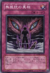 This is an image for the product Wolf in Sheep's Clothing that has a rarity of Common in the Stardust Overdrive with a card code of SOVR-JP069 that is available on the TEKKX Product website.