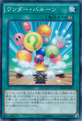 This is an image for the product Wonder Balloons that has a rarity of Common in the The New Challengers with a card code of NECH-JP055 that is available on the TEKKX Product website.