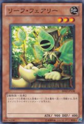 This is an image for the product Woodland Sprite that has a rarity of Common in the Beginner's Edition 2 (2011) with a card code of BE02-JP138 that is available on the TEKKX Product website.