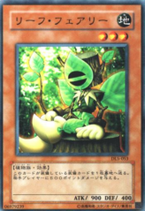 This is an image for the product Woodland Sprite that has a rarity of Common in the Duelist Legacy Volume.5 with a card code of DL5-053 that is available on the TEKKX Product website.