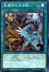 This is an image for the product World Legacy Clash that has a rarity of Common in the Circuit Break with a card code of CIBR-JP058 that is available on the TEKKX Product website.