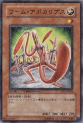 This is an image for the product Worm Apocalypse that has a rarity of Duel Terminal Normal Parallel Rare in the Duel Terminal - Synchro Awakening!! with a card code of DT01-JP026 that is available on the TEKKX Product website.