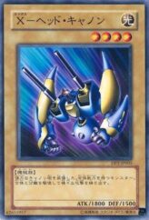 This is an image for the product X-Head Cannon that has a rarity of Common in the Duelist Pack: Chazz Princeton with a card code of DP2-JP005 that is available on the TEKKX Product website.