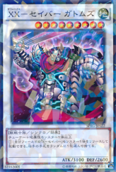 This is an image for the product XX-Saber Gottoms that has a rarity of Normal Parallel Rare in the Booster SP: Raging Masters with a card code of SPRG-JP022 that is available on the TEKKX Product website.