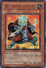 This is an image for the product XX-Saber Ragigura that has a rarity of Common in the Ancient Prophecy with a card code of ANPR-JP036 that is available on the TEKKX Product website.